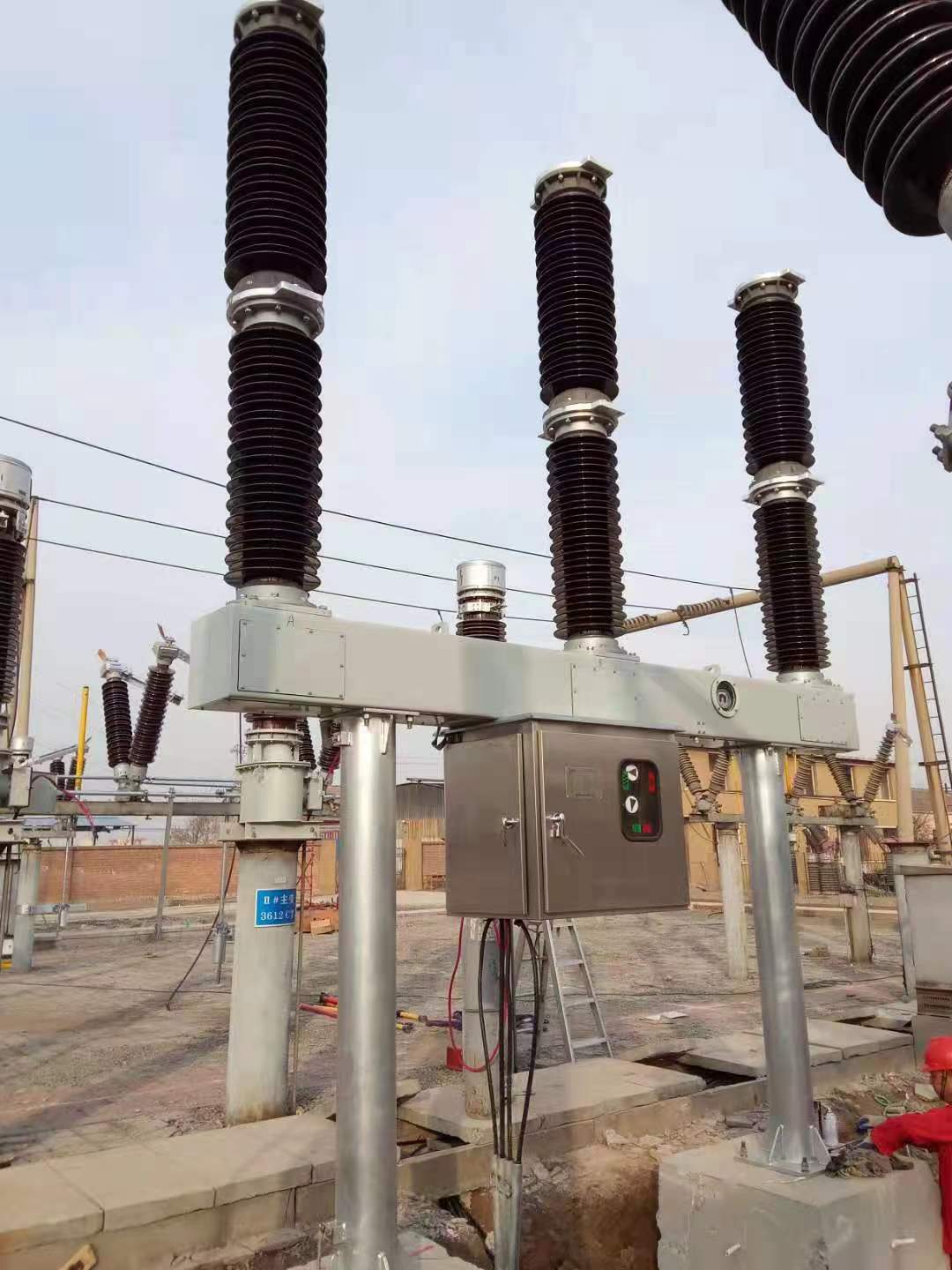 High Voltage Cb Racking In NOARK/CHINT High Voltage Circuit Breakers – Leading Edge Sales